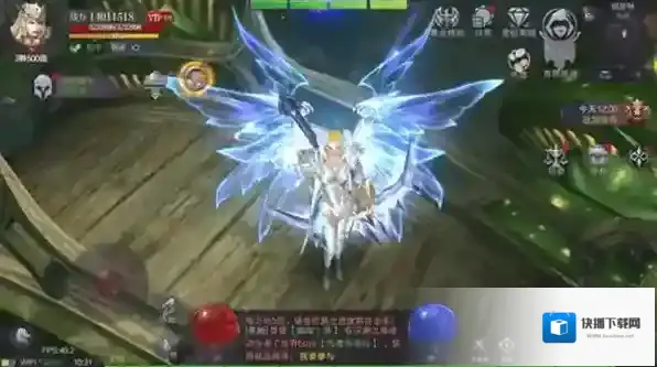 真红之刃无限钻石版下载地址是什么