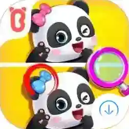 宝宝来找茬手游2026-宝宝来找茬官方最新版Androidv9.86.00.00