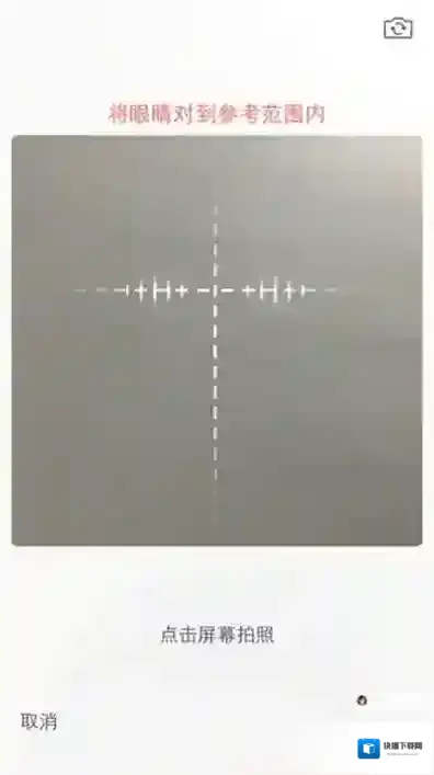 小偶创建