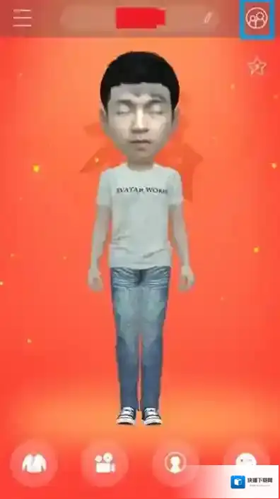 小偶原来你