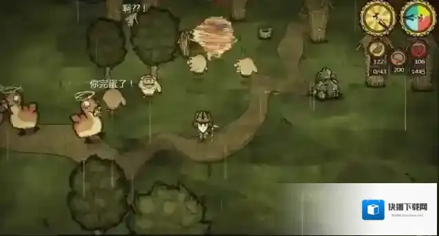 饥荒手游春季怎么玩