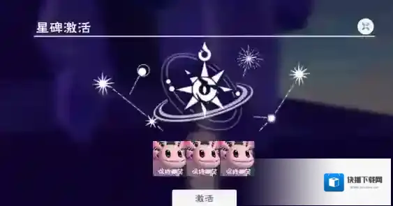 创造与魔法怎么进