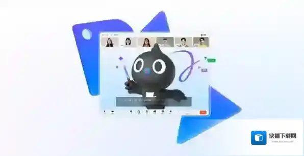 钉钉安装钉钉
