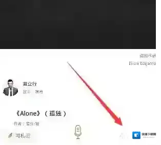 为你读诗你需要