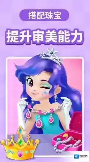 宝宝巴士电视版宝宝超市