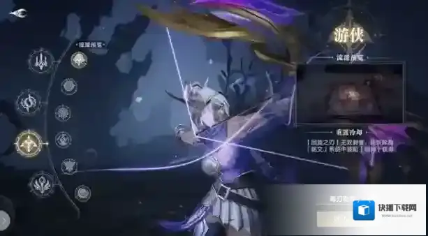 黑暗之潮契约黑暗之潮