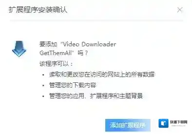 UC浏览器浏览器