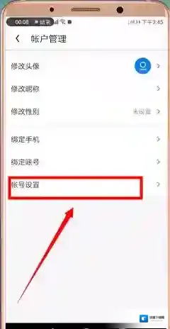 uc浏览器还不