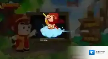 悟空识字学习
