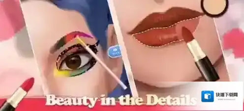 美容化妆大师美妆