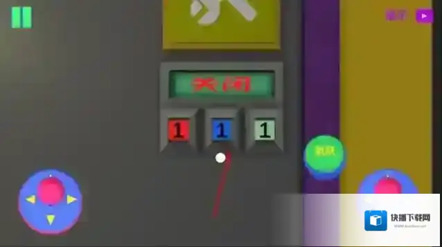 班班花园3终极恐怖利用