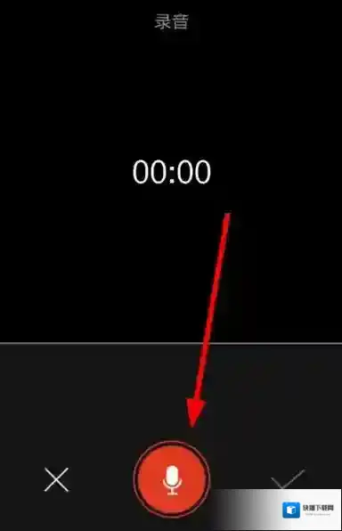 啪啪音乐圈按钮