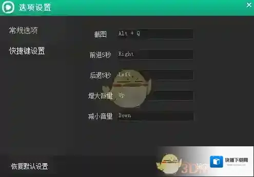 西瓜影音高清