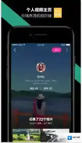 哈你短视频一键生成