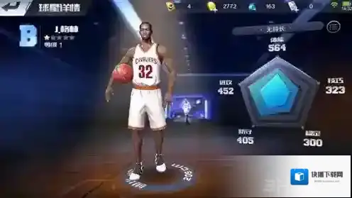 最强NBA格林怎么样 J.格林属性能力详解