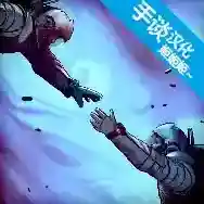 异星探险编年史手游2026-异星探险编年史官方最新版Androidv1.0.3