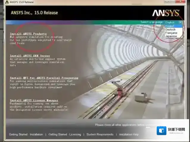 ansys选择