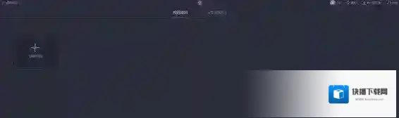 网易云建筑图纸