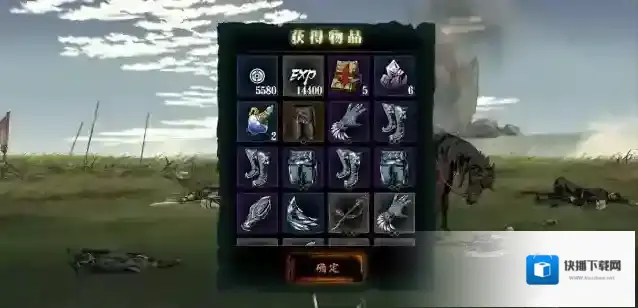 影之刃3入门剑谱怎么得