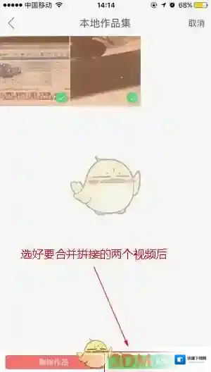 快手图片