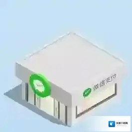 微信跳一跳回家