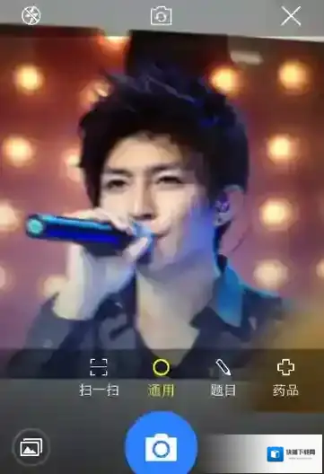手机百度点击