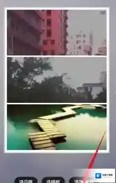 美图秀秀海报