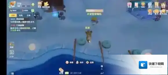 摩尔庄园手游硬翅桂花鱼怎么钓 摩尔庄园手游硬翅桂花鱼钓鱼攻略