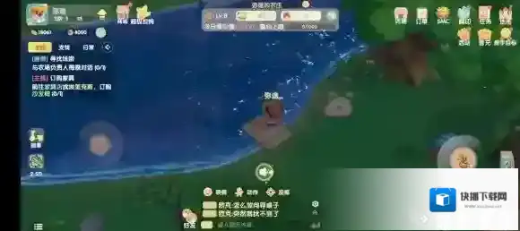 摩尔庄园手游硬翅桂花鱼怎么钓 摩尔庄园手游硬翅桂花鱼钓鱼攻略