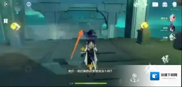 原神偷书者的藏身处怎么过?原神偷书者的藏身处任务流程攻略