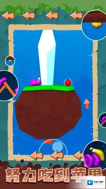 虫虫模拟器阶梯