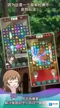 古董鉴定师冒险古董