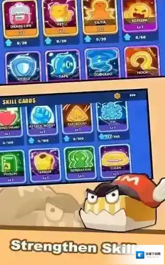 唤醒盒子君大作战金币