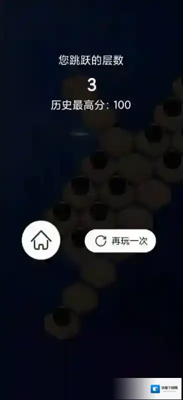 冒险爬爬爬更高