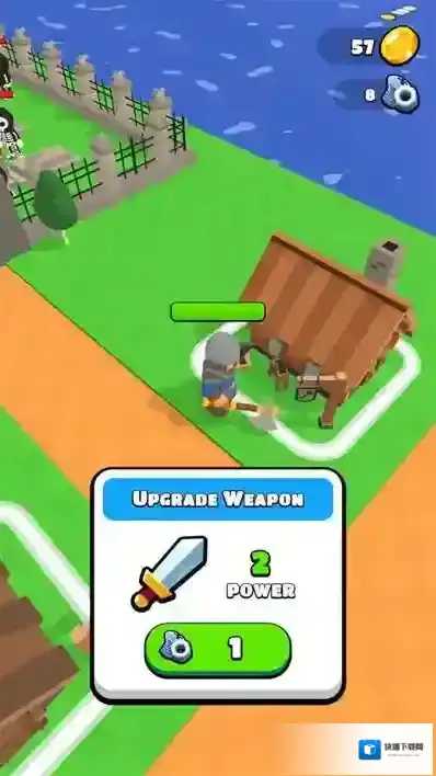 岛屿竞技场玩家