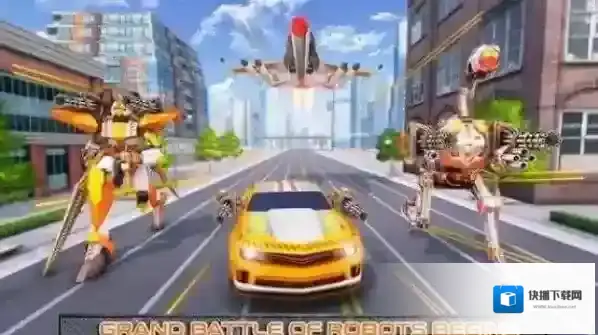 鸵鸟机器人汽车变形战争城市