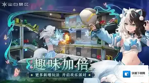 尘白禁区角色语言切换方法角色