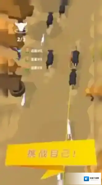 你好旅行者动物