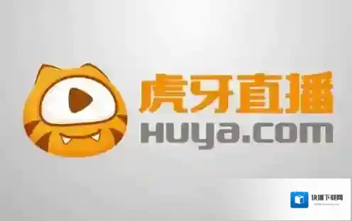 《虎牙直播》弹幕怎么竖着发？弹幕竖着发起飞方法