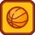 篮球射网手游2026-篮球射网官方最新版Androidv1.2