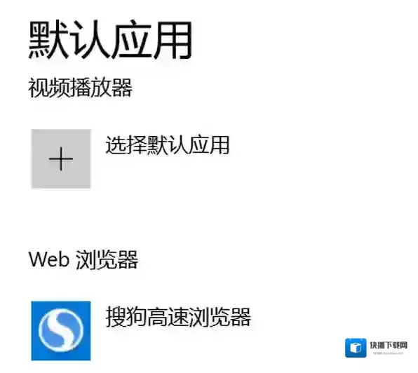 搜狗浏览器浏览器