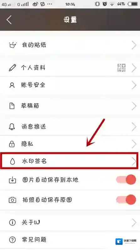in就可以