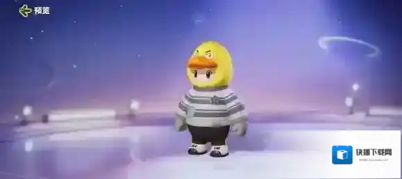 元梦之星灰色