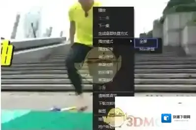 《搜狐影音》调整播放模式教程