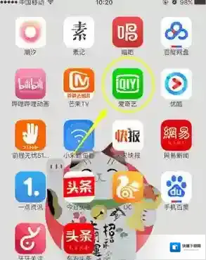 爱奇艺视频电视上