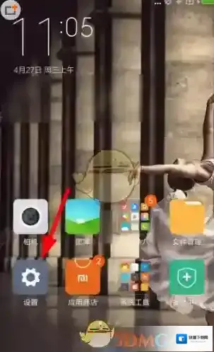 DJ多多下载