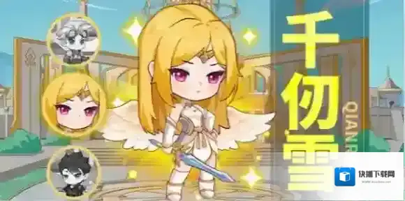 灵魂序章魂师怎么选-灵魂序章最强魂师推荐