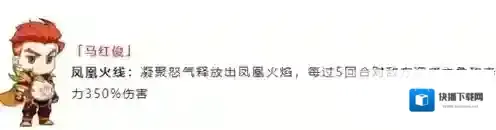灵魂序章序章