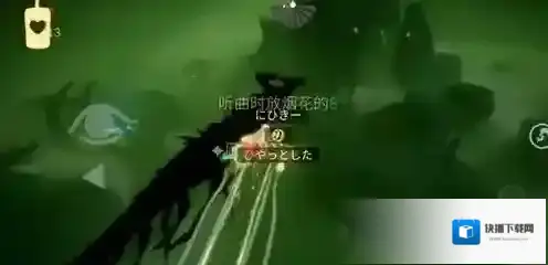 光遇就可以