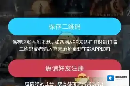 麻花影视选项